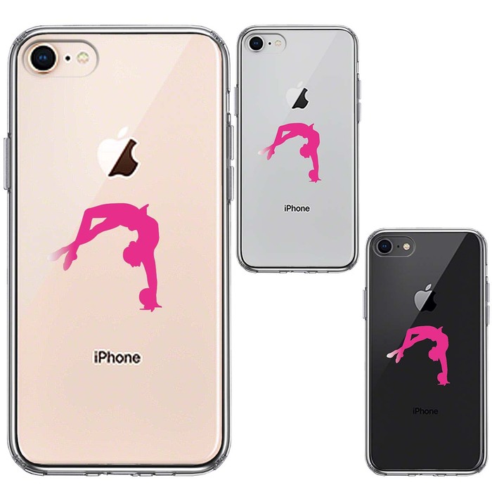 iPhone8 ケース クリア 新体操 ボール スマホケース 側面ソフト 背面ハード ハイブリッド -1
