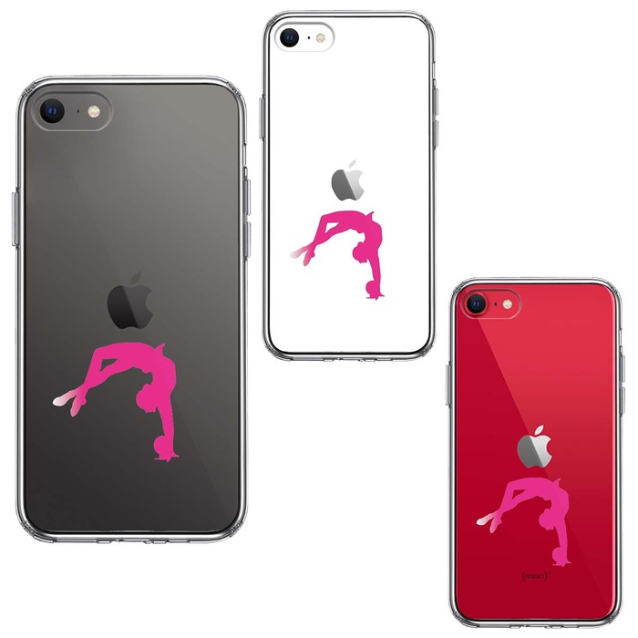 iPhoneSE ケース 第3世代 第2世代 クリア 新体操 ボール スマホケース 側面ソフト 背面ハード ハイブリッド -1