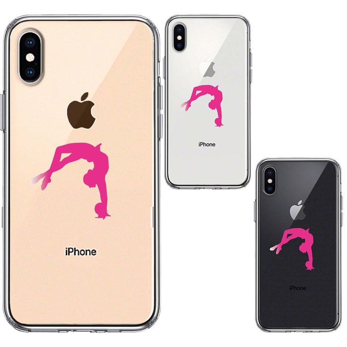 iPhoneX case iPhoneXS case clear rhythmic sports gymnastics ball smartphone case side soft the back side hard hybrid -1