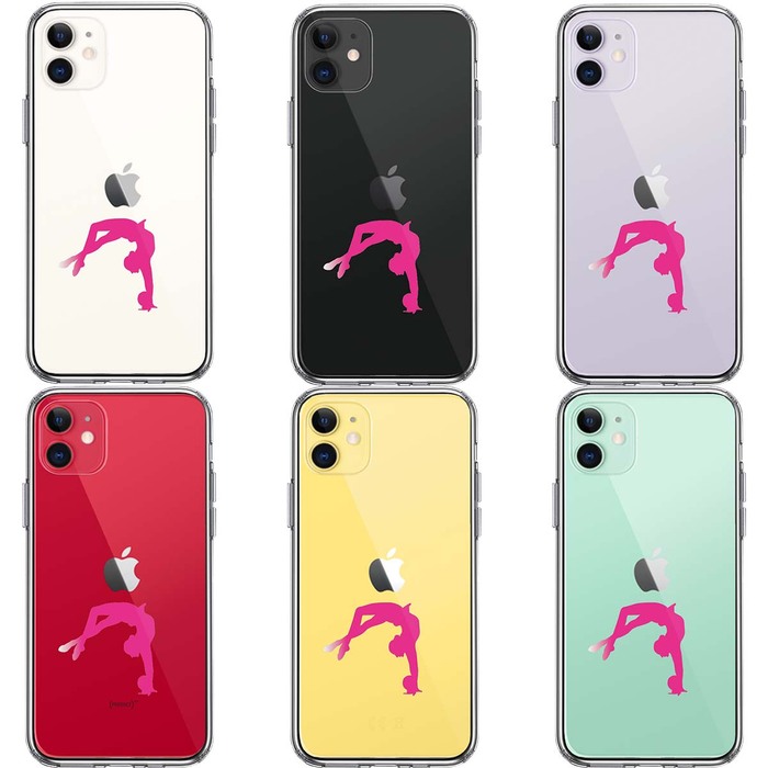 iPhone11 case clear rhythmic sports gymnastics ball smartphone case side soft the back side hard hybrid -1