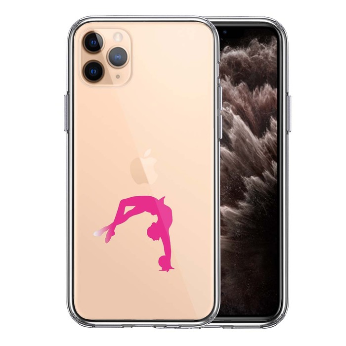 iPhone11proケース クリア 新体操 ボール スマホケース 側面ソフト 背面ハード ハイブリッド -0