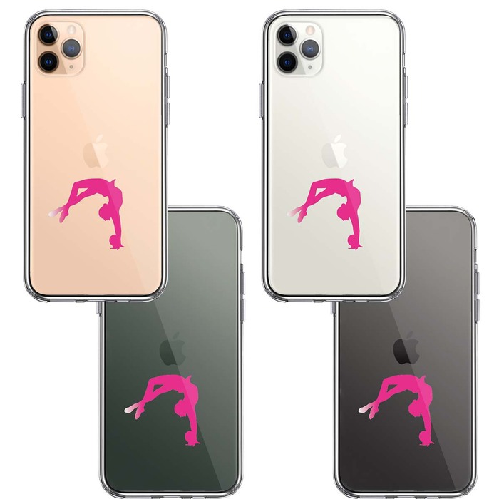 iPhone11proケース クリア 新体操 ボール スマホケース 側面ソフト 背面ハード ハイブリッド -1