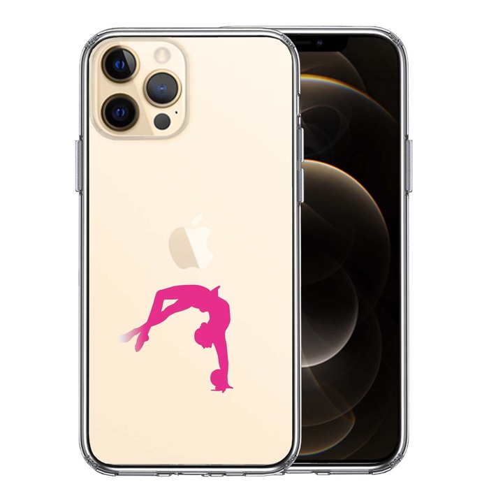 iPhone12Pro ケース クリア 新体操 ボール スマホケース 側面ソフト 背面ハード ハイブリッド -0