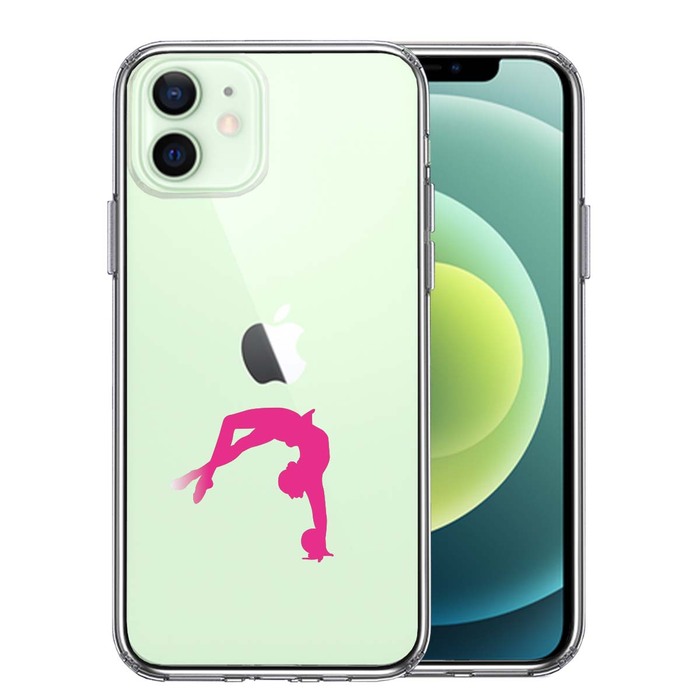 iPhone12mini ケース クリア 新体操 ボール スマホケース 側面ソフト 背面ハード ハイブリッド -0