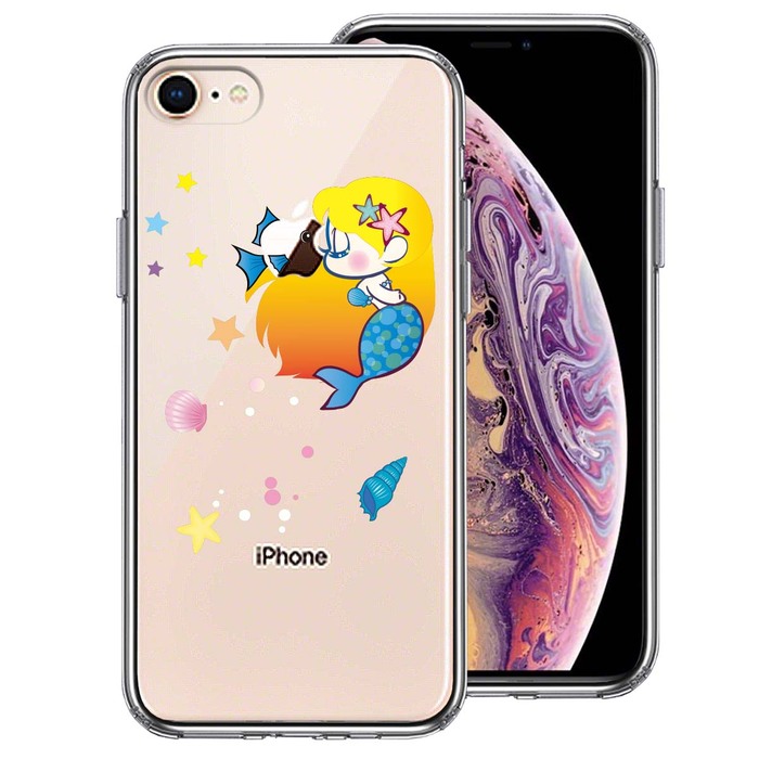 iPhone8 ケース クリア Young mermaid 3 人魚姫 マーメイド アリエル スマホケース 側面ソフト 背面ハード ハイブリッド -0