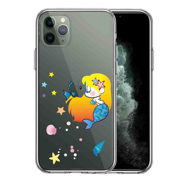 iPhone11pro ケース クリア Young mermaid 3 人魚姫 マーメイド スマホケース 側面ソフト 背面ハード ハイブリッド -0