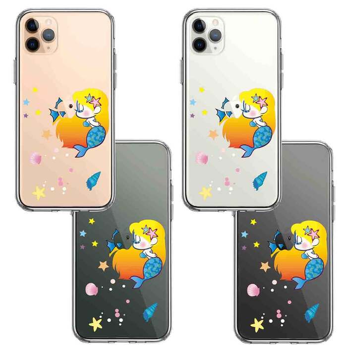 iPhone11pro ケース クリア Young mermaid 3 人魚姫 マーメイド スマホケース 側面ソフト 背面ハード ハイブリッド -1