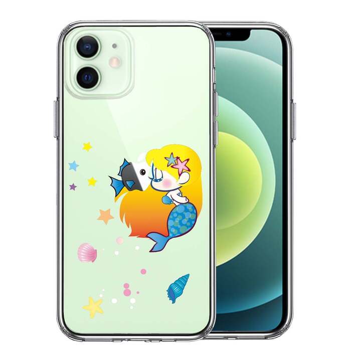 iPhone12 ケース クリア Young mermaid 3 人魚姫 マーメイド アリエル スマホケース 側面ソフト 背面ハード ハイブリッド -0