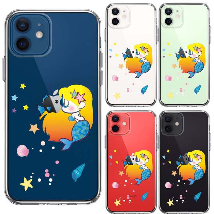 iPhone12 ケース クリア Young mermaid 3 人魚姫 マーメイド アリエル スマホケース 側面ソフト 背面ハード ハイブリッド -1