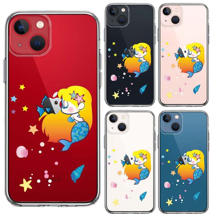 iPhone13mini ケース クリア Young mermaid 3 人魚姫 マーメイド スマホケース 側面ソフト 背面ハード ハイブリッド -1