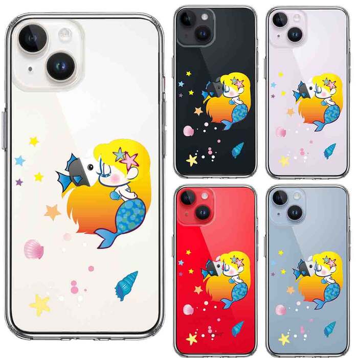 iPhone14Plus ケース クリア Young mermaid 3 人魚姫 マーメイド スマホケース 側面ソフト 背面ハード ハイブリッド -1