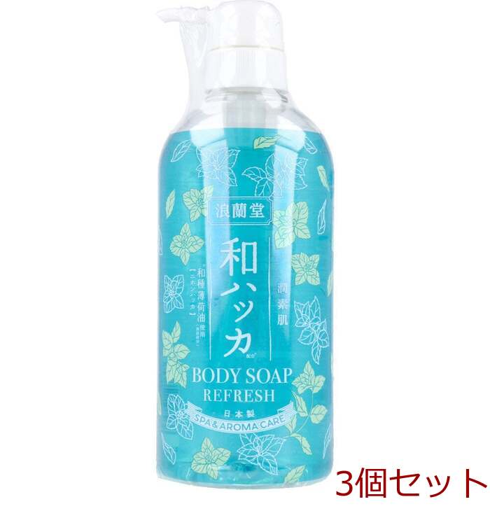 . элемент . мир - ka прохладный мыло для тела 480mL 3 шт. комплект -0