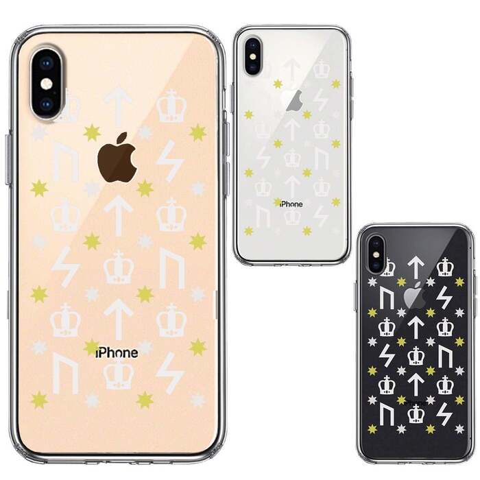iPhoneX case iPhoneXS case k real -n character yellow smartphone case side soft the back side hard hybrid -1