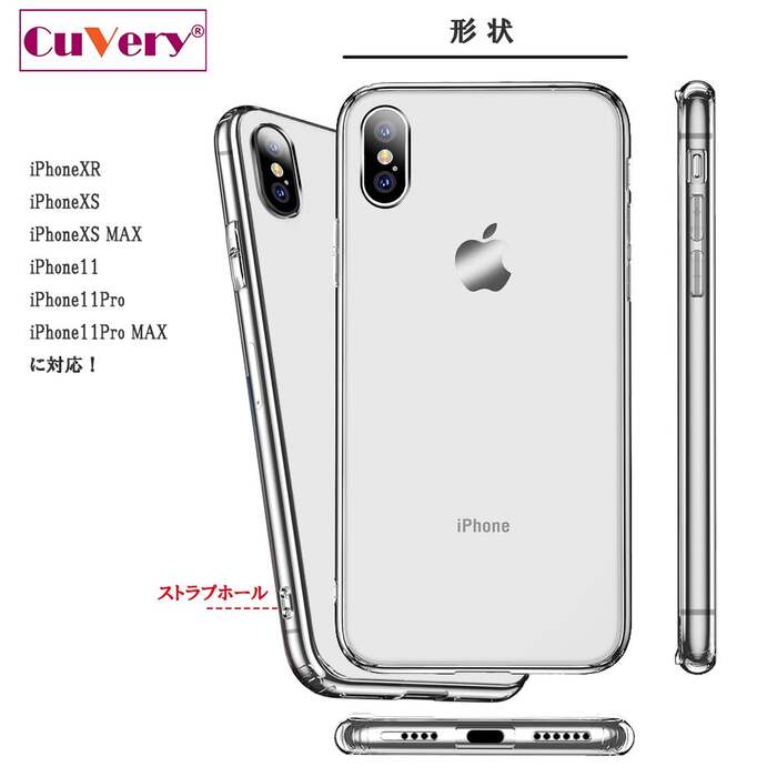iPhoneX case iPhoneXS case k real -n character yellow smartphone case side soft the back side hard hybrid -2