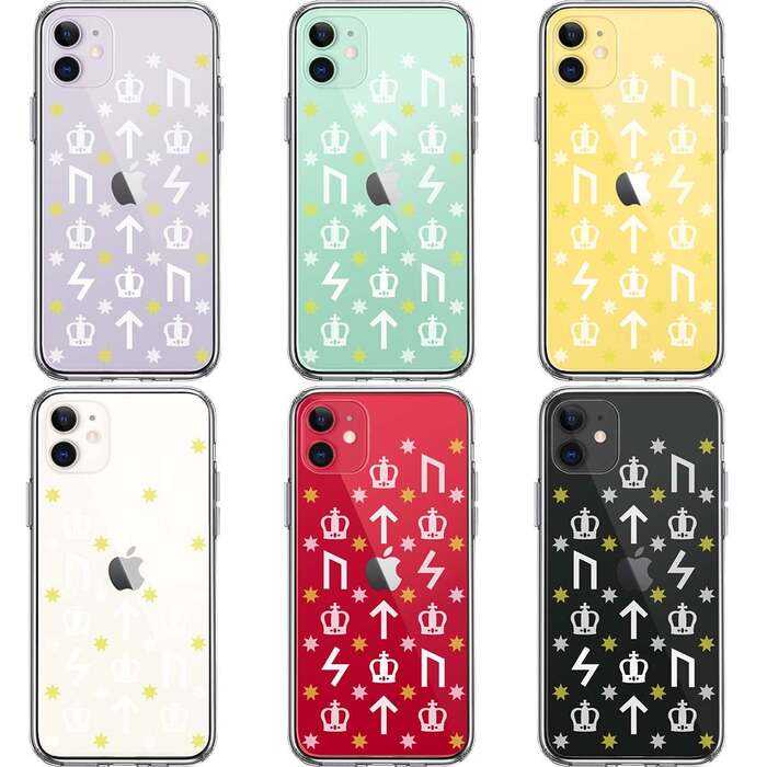 iPhone11 case k real -n character yellow smartphone case side soft the back side hard hybrid -1