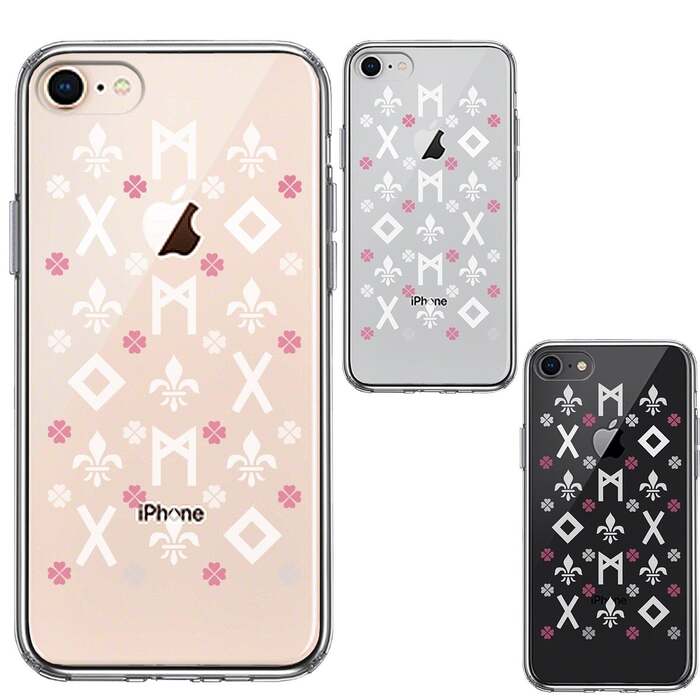 iPhone7 iPhone8 兼用 ケース クリア ルーン 文字 ピンク スマホケース 側面ソフト 背面ハード ハイブリッド -1