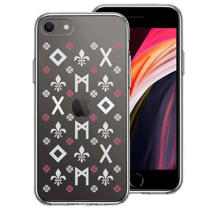 iPhoneSE ケース 第3世代 第2世代 クリア ルーン 文字 ピンク スマホケース 側面ソフト 背面ハード ハイブリッド -0