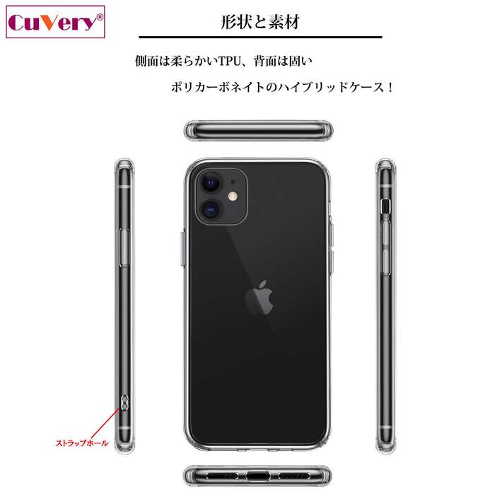 iPhone11 кейс k настоящий -n знак розовый смартфон кейс боковая сторона soft задняя сторона твердый hybrid -2