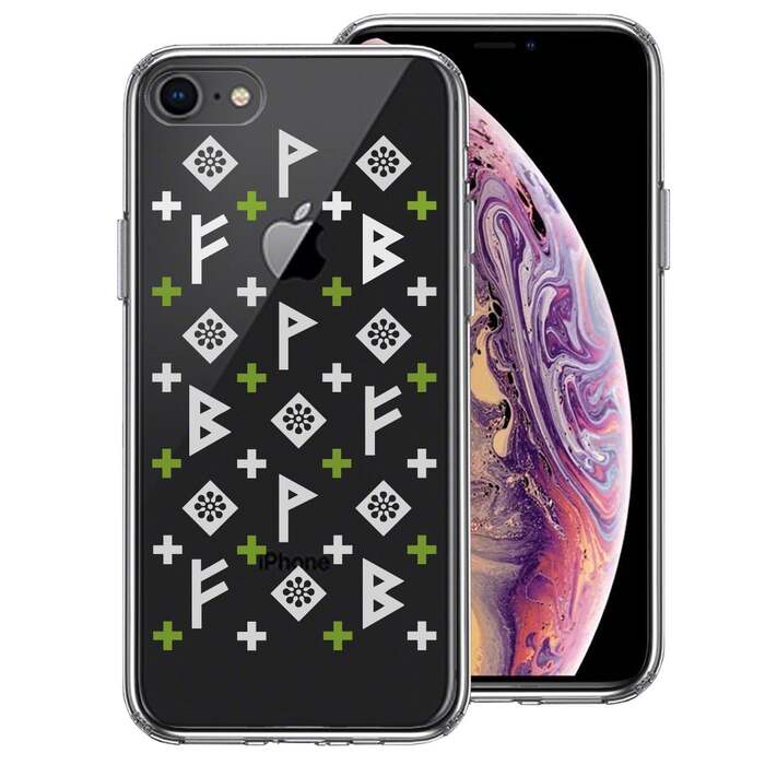 iPhone7 iPhone8 兼用 ケース クリア ルーン 文字 緑 スマホケース 側面ソフト 背面ハード ハイブリッド -0