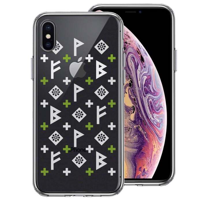 iPhoneX case iPhoneXS case k real -n character green smartphone case side soft the back side hard hybrid -0