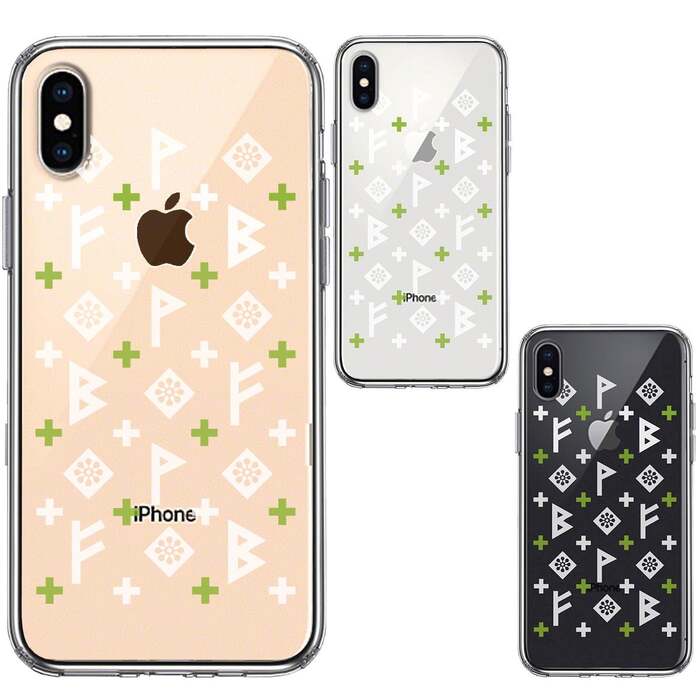 iPhoneX case iPhoneXS case k real -n character green smartphone case side soft the back side hard hybrid -1