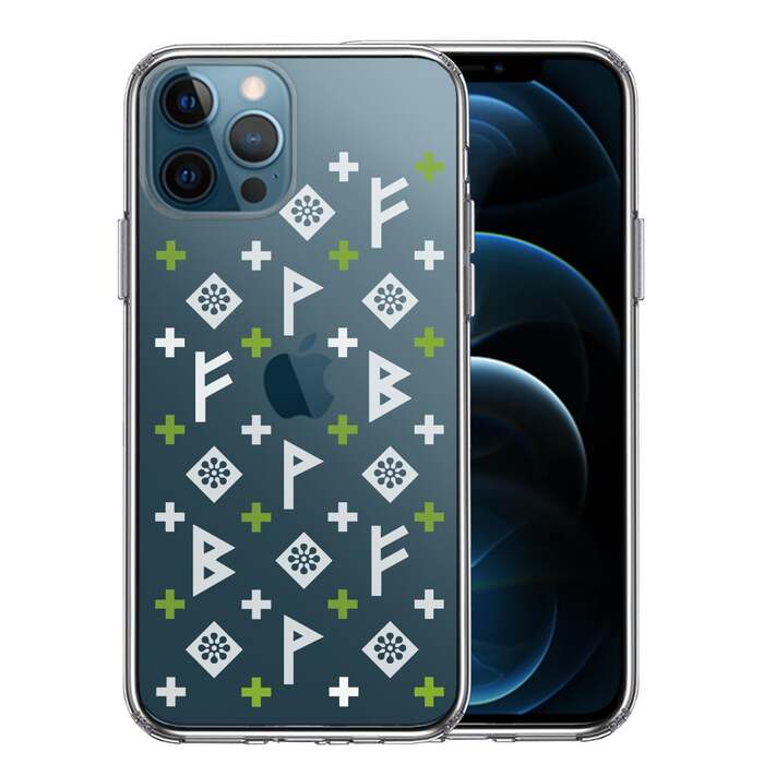 iPhone12Pro ケース クリア ルーン 文字 緑 スマホケース 側面ソフト 背面ハード ハイブリッド -0