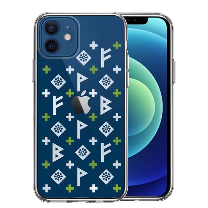 iPhone12 ケース クリア ルーン 文字 緑 スマホケース 側面ソフト 背面ハード ハイブリッド -0