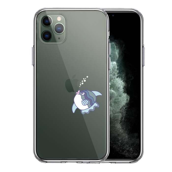 iPhone11pro ケース クリア マンボウ りんごに チュッ スマホケース 側面ソフト 背面ハード ハイブリッド -0