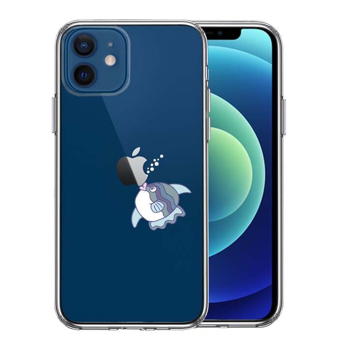 iPhone12 ケース クリア マンボウ りんごに チュッ スマホケース 側面ソフト 背面ハード ハイブリッド -0
