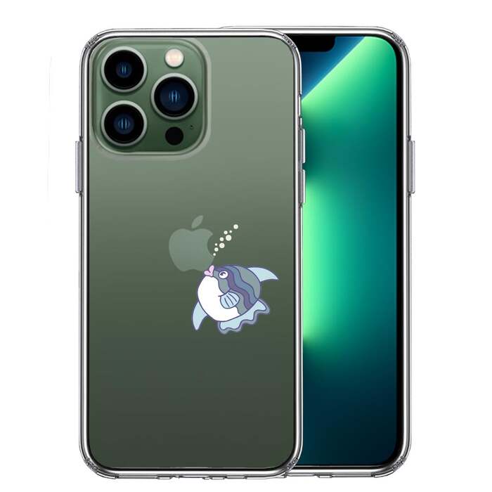 iPhone13Pro ケース クリア マンボウ りんごに チュッ スマホケース 側面ソフト 背面ハード ハイブリッド -0
