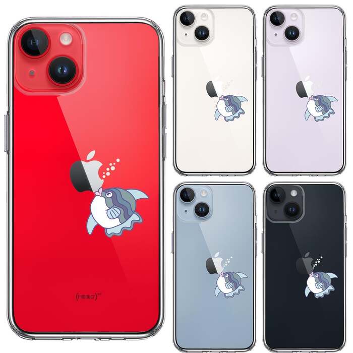 iPhone14 ケース クリア マンボウ りんごに チュッ スマホケース 側面ソフト 背面ハード ハイブリッド -1
