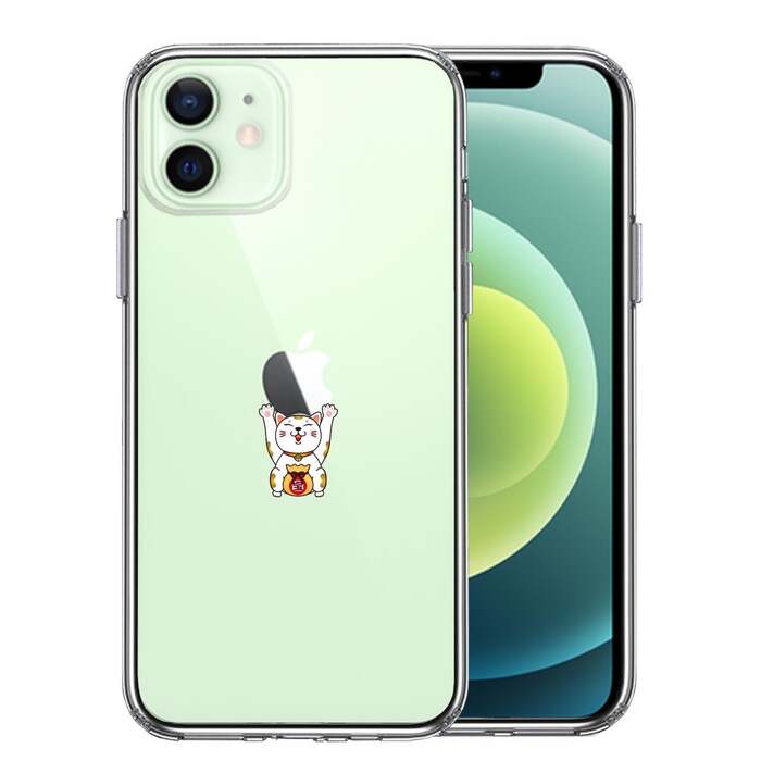 iPhone12mini case clear apple van The i maneki-neko smartphone case side soft the back side hard hybrid -0