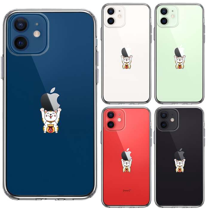 iPhone12mini case clear apple van The i maneki-neko smartphone case side soft the back side hard hybrid -1