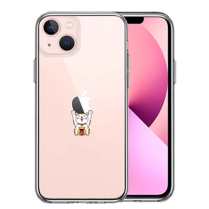 iPhone13mini ケース クリア りんご バンザイ 招き猫 スマホケース 側面ソフト 背面ハード ハイブリッド -0