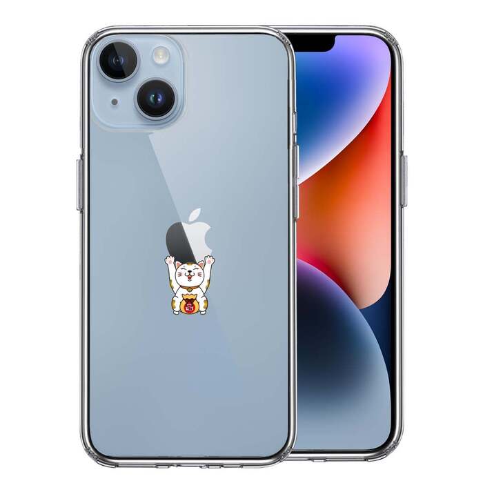 iPhone14Plus ケース クリア りんご バンザイ 招き猫 スマホケース 側面ソフト 背面ハード ハイブリッド -0