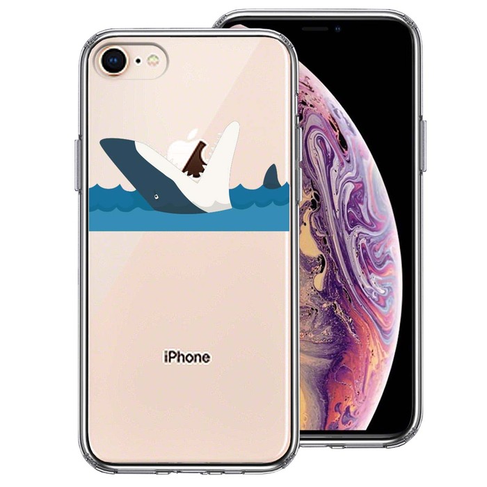 iPhone8 ケース クリア 鮫 サメ りんご パックン スマホケース 側面ソフト 背面ハード ハイブリッド -0