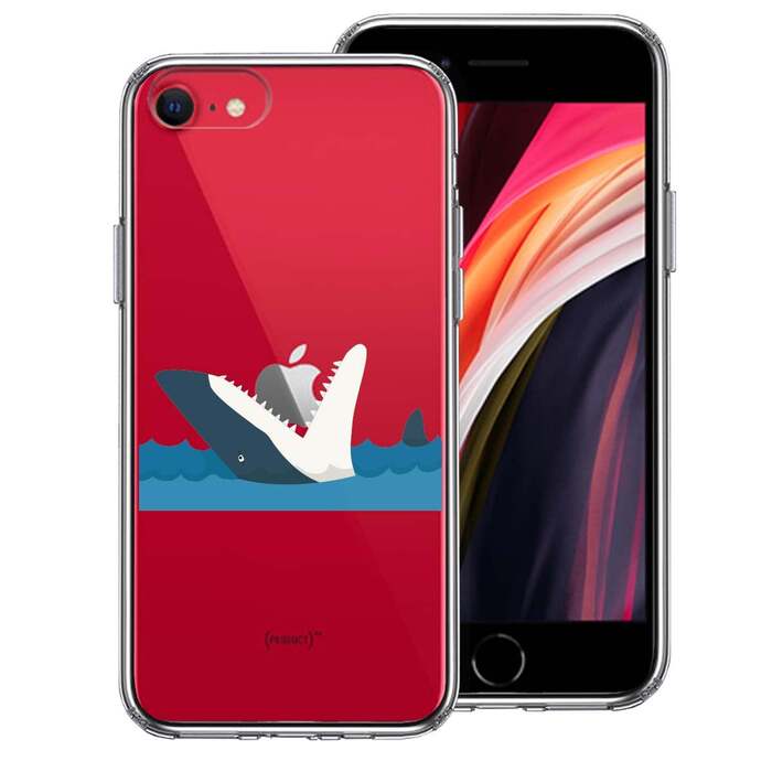 iPhoneSE ケース 第3世代 第2世代 クリア 鮫 サメ りんご パックン スマホケース 側面ソフト 背面ハード ハイブリッド -0