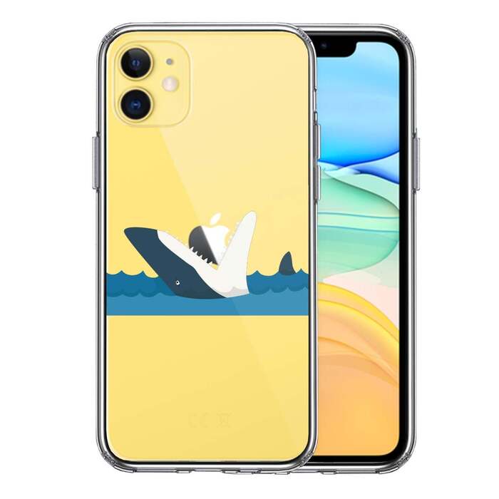 iPhone11 ケース クリア 鮫 サメ りんご パックン スマホケース 側面ソフト 背面ハード ハイブリッド -0