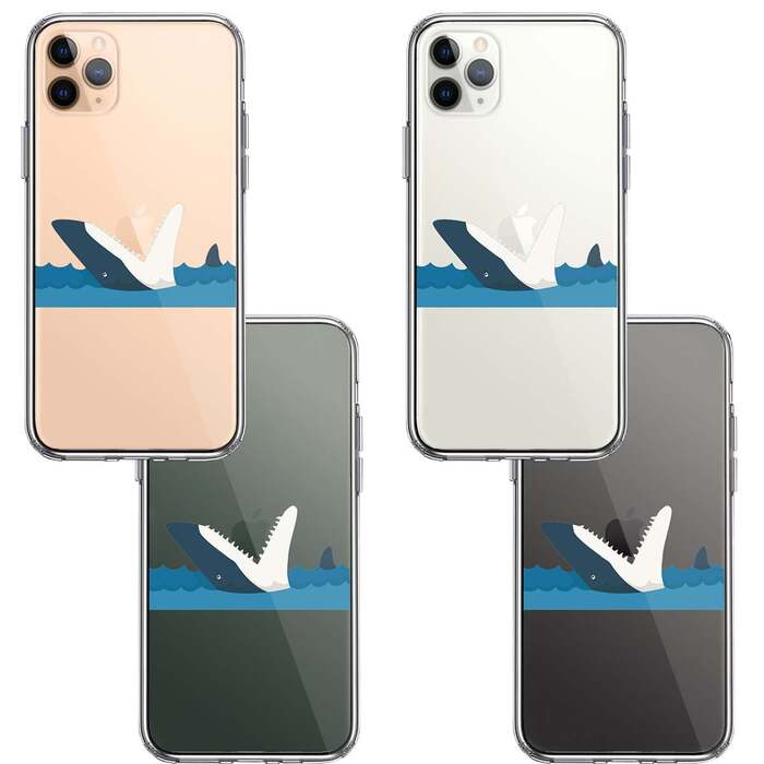 iPhone11pro ケース クリア 鮫 サメ りんご パックン スマホケース 側面ソフト 背面ハード ハイブリッド -1