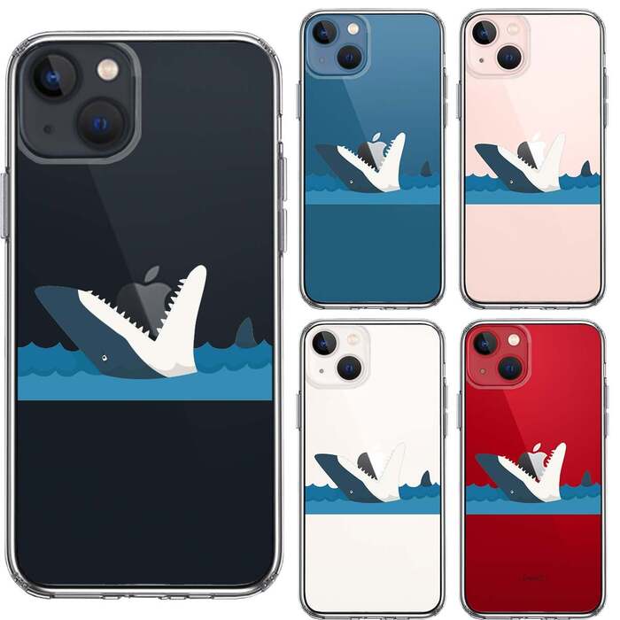 iPhone13mini ケース クリア 鮫 サメ りんご パックン スマホケース 側面ソフト 背面ハード ハイブリッド -1