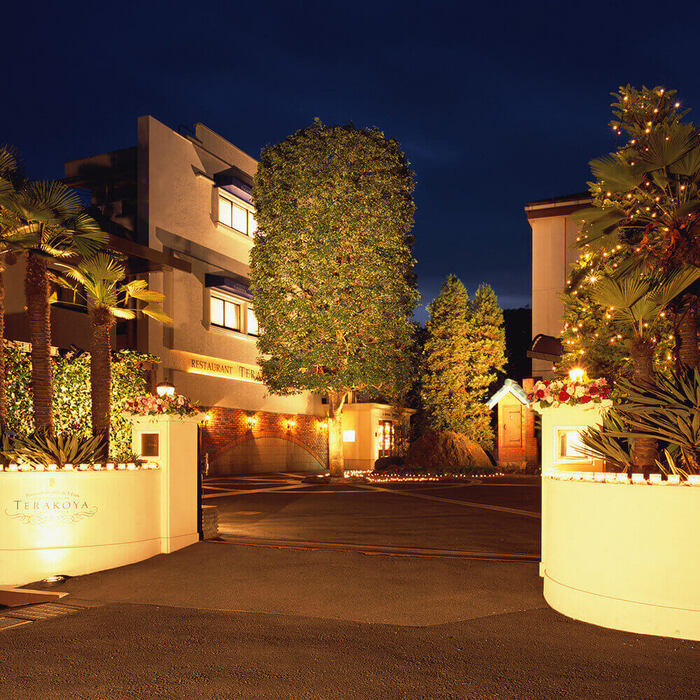 東京小金井 TERAKOYA 監修 2種のソースで味わうローストビーフ 300g×2 FD86600211-1285 のし対応可-6