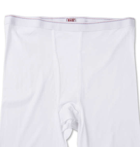 大きいサイズ B.V.D. ニーレングス 3L 4L ホワイト ラッピング可-2