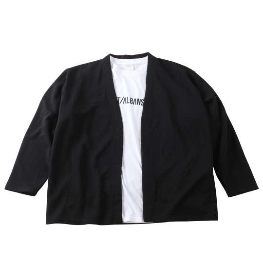 大きいサイズ MANCHES マルーデライトデニムスーツ 3L 4L 5L 6L