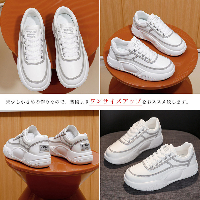 Melissa X Rush 追跡付/送料込 足に優しい快適 厚底スニーカー Melissa X Rush 追跡付/送料込 足に優しい快適 厚底スニーカー