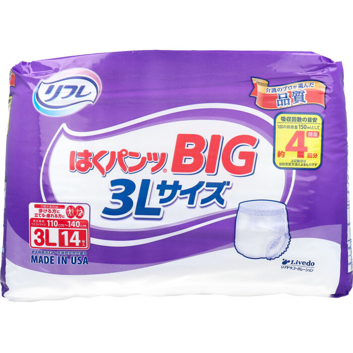 リフレ はくパンツ BIG 3Lサイズ 14枚入-0