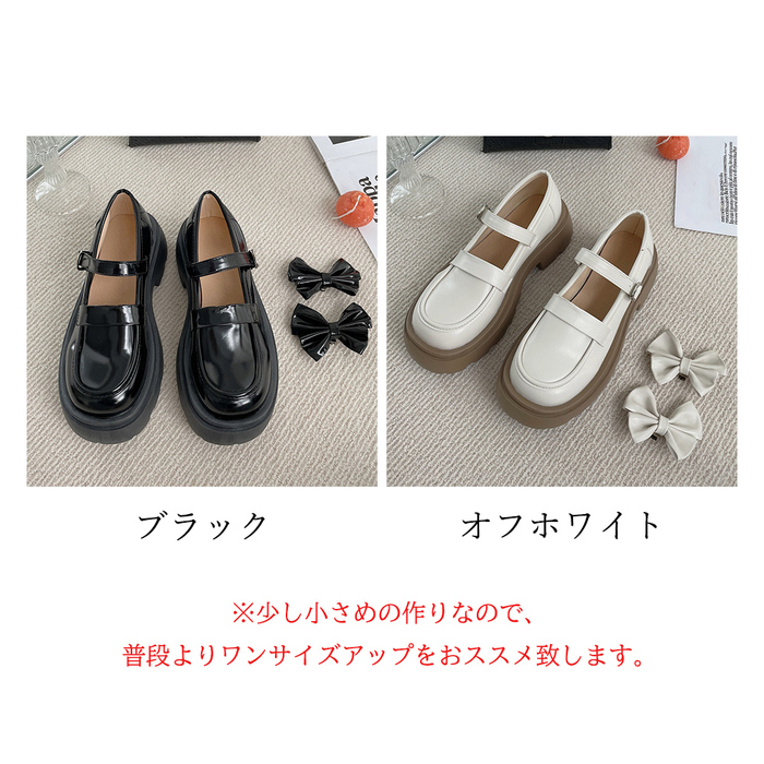 厚底ローファー レディース リボン : まるっとマーケット - 通販