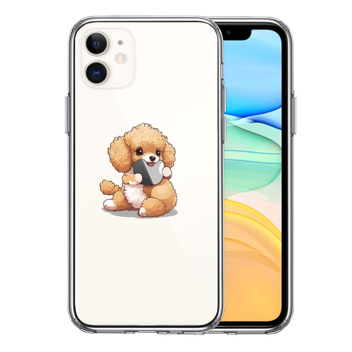 iPhone11 case clear toy poodle apple .... smartphone case side soft the back side hard hybrid -0