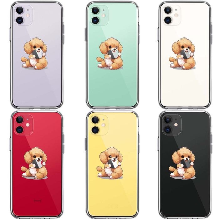 iPhone11 case clear toy poodle apple .... smartphone case side soft the back side hard hybrid -1