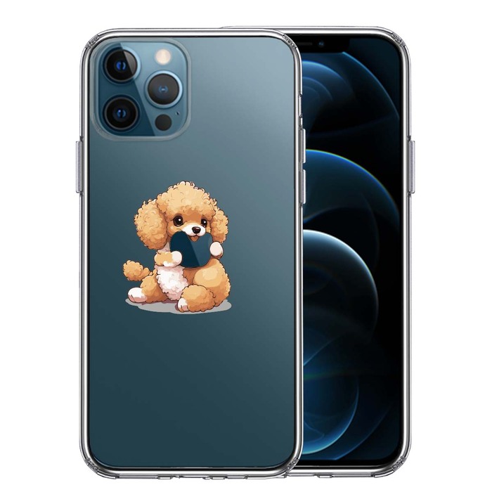 iPhone12Pro ケース クリア トイプードル りんご もぐもぐ スマホケース 側面ソフト 背面ハード ハイブリッド -0