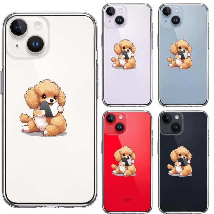 iPhone14Plus ケース クリア トイプードル りんご もぐもぐ スマホケース 側面ソフト 背面ハード ハイブリッド -1